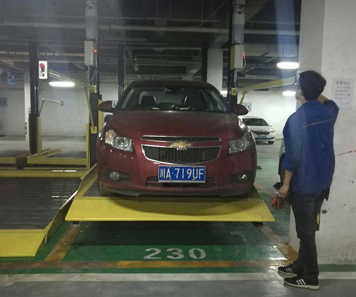 PSH停车设备维保